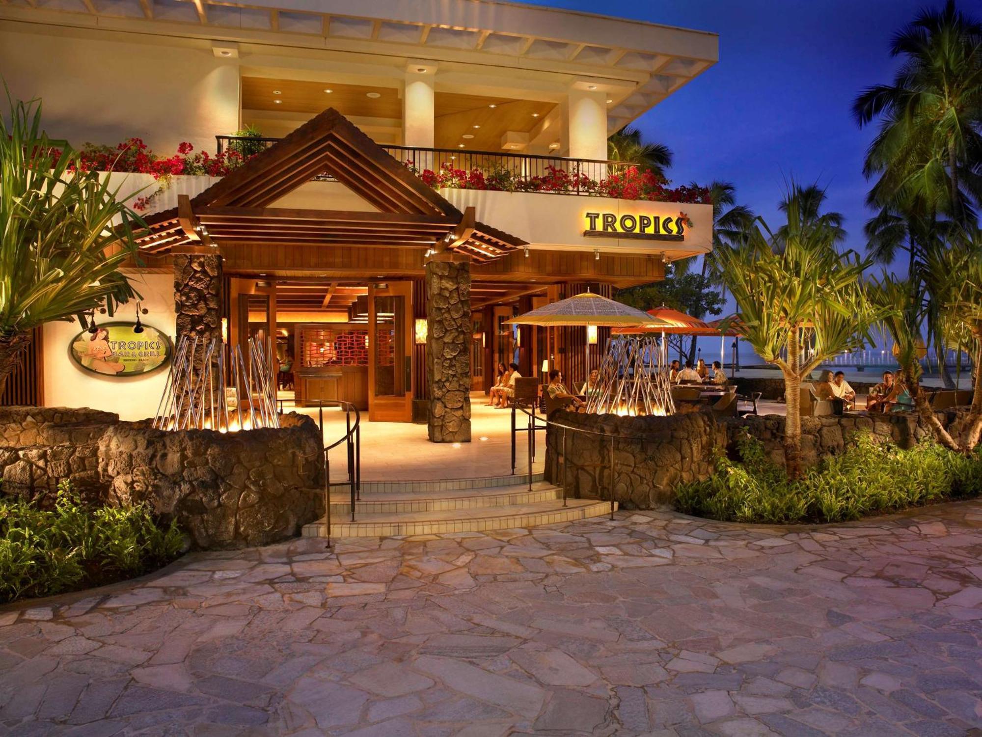 Hilton Grand Vacations Club Grand Waikikian Station touristique Honolulu